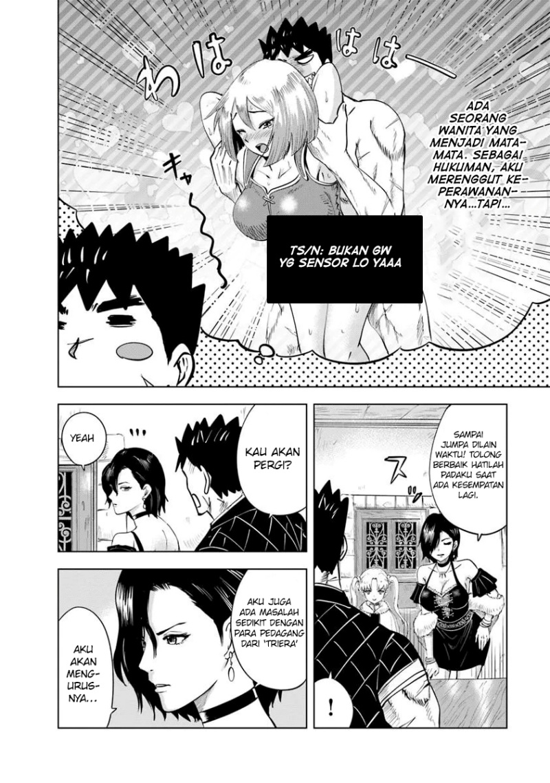 Oukoku E Tsuzuku Michi chapter 92